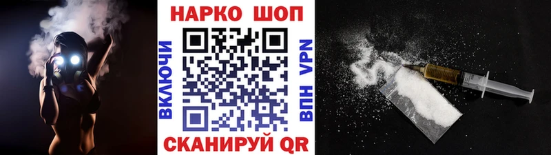 Гашиш Асбест