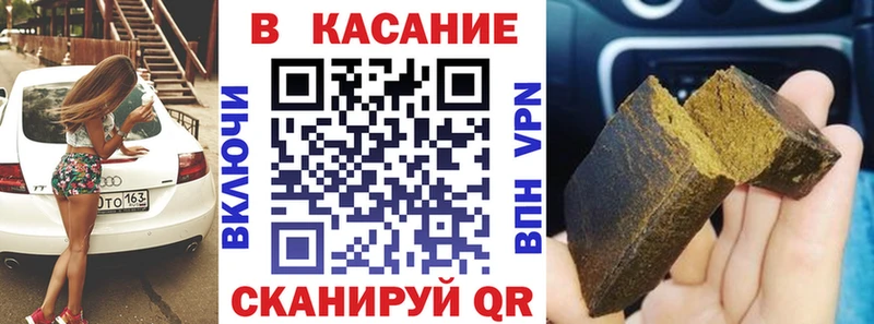 Купить наркотик Асбест МЕТАМФЕТАМИН  Cocaine  Меф  Конопля  ГАШИШ  A-PVP  Псилоцибиновые грибы 