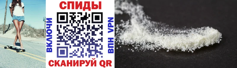 АМФ VHQ  закладки  Асбест 