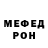 АМФЕТАМИН VHQ Signal bars