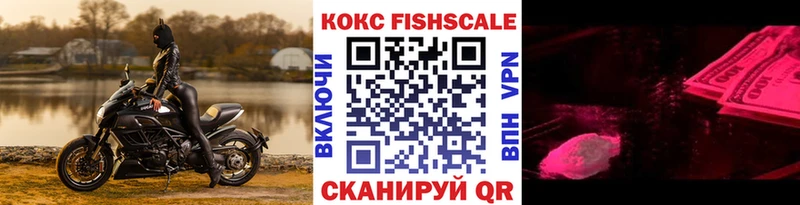 COCAIN 98% Асбест