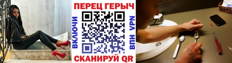 наркота  Асбест  ГЕРОИН белый 