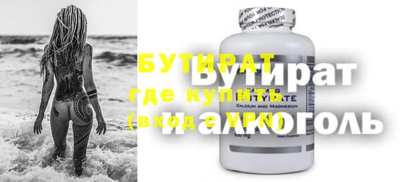 гашик Алзамай