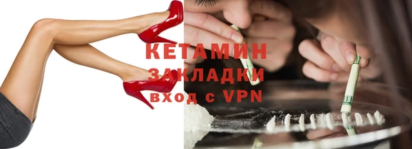 а пвп мука Ростов