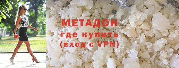 а пвп мука Ростов