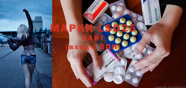 скорость mdpv Алексеевка