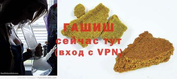 скорость mdpv Алексеевка