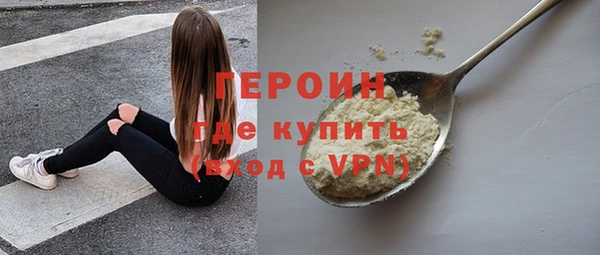 гашик Алзамай