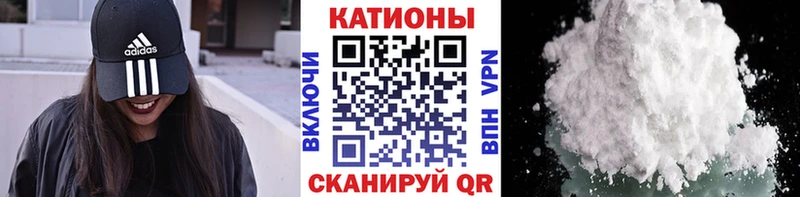 МЕФ 4 MMC  Асбест 
