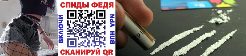 Метамфетамин винт Асбест