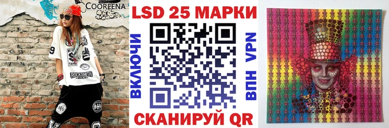 Наркотические марки 1,5мг Асбест