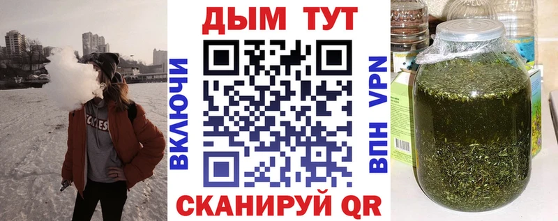 Марихуана марихуана Асбест